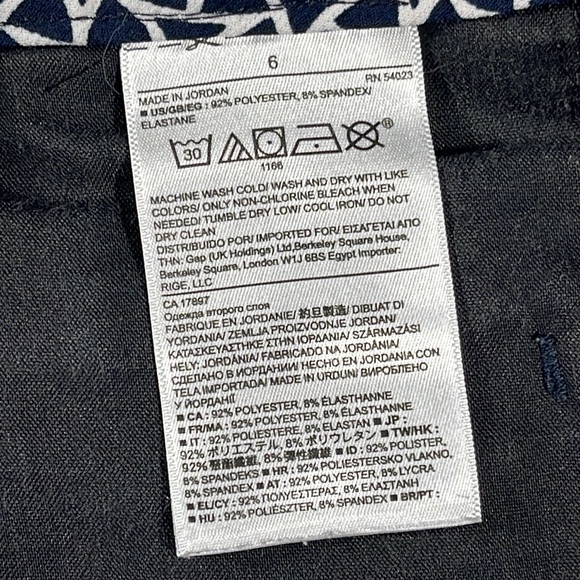 Banana Republic womens navy and white geometric polyester 3.5" shorts - size 6 - Picture 5 of 10